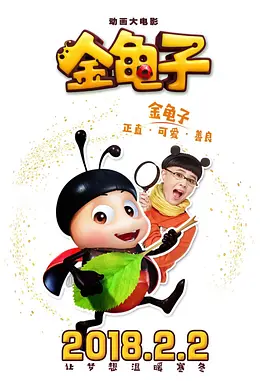 91精品国产薄丝高跟在线看