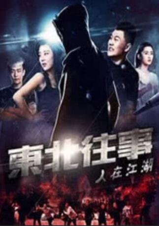 乖不疼的宫交可是很舒服的