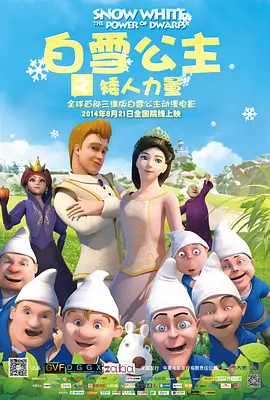 四虎精品成人免费影视