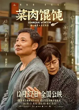 女生的坤坤