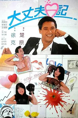 日韩欧美视频在线观看免费