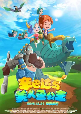 国产原创中文字幕