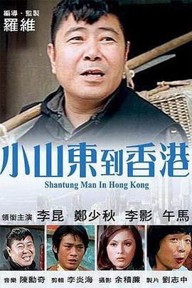 色五婷婷
