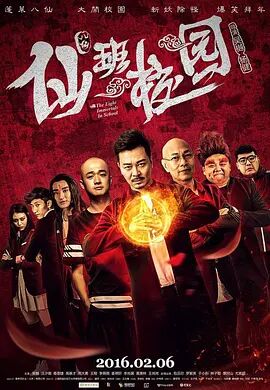 国内精品伊人久久久久妇