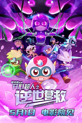 日本色网站在线观看
