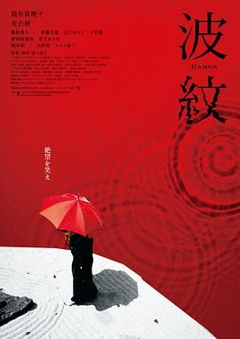 美女扒开内裤让男生桶爽
