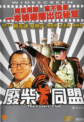 尤物视屏