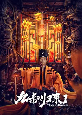 三级国产精品