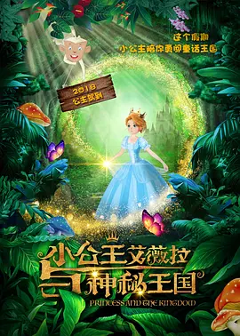 国内自拍欧美