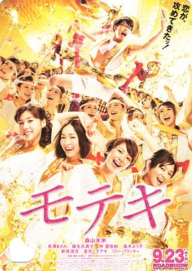国产成+人欧美+综合在线观看