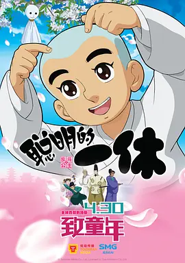 香蕉午夜视频