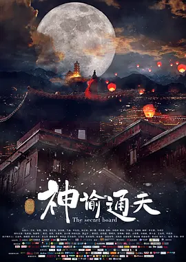 亚洲区精品