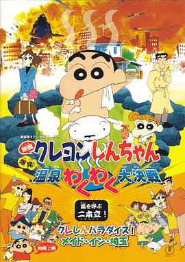 91精品人成在线观看