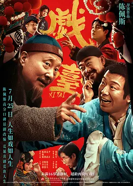 最新91精品老司机在线