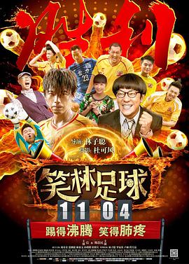 欧美成人天天综合天天在线