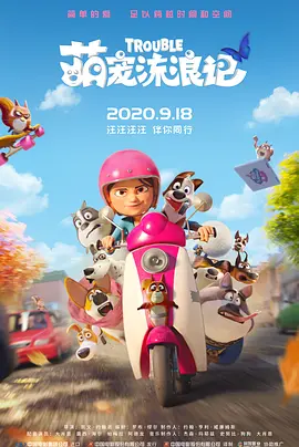 黄网av
