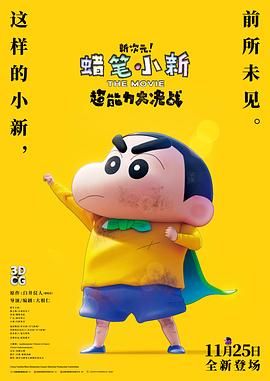 亚洲精品性夜夜夜