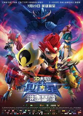 高潮毛片无遮挡免费高清动漫