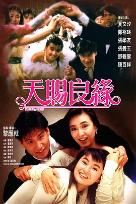国产性色强伦免费看视频