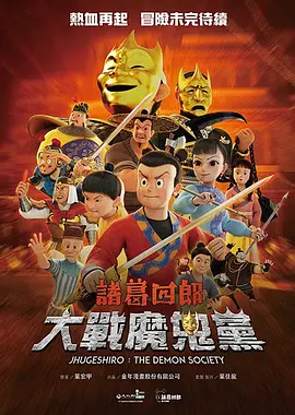 麻豆映画在线观看