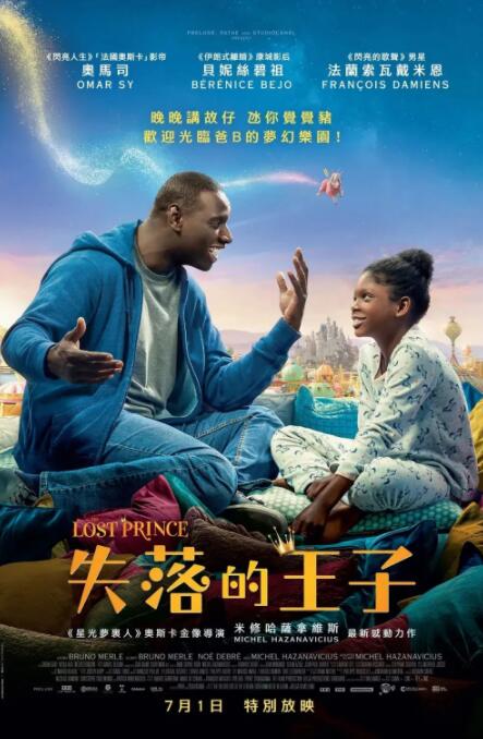 久久综合狠狠色综合伊人