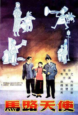 制服的诱惑
