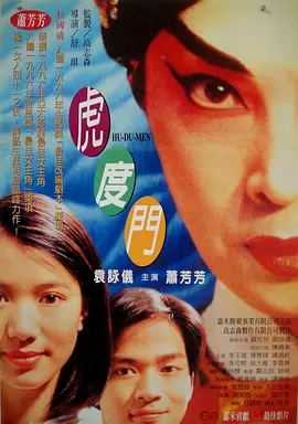 欧美精彩狠狠色丁香婷婷