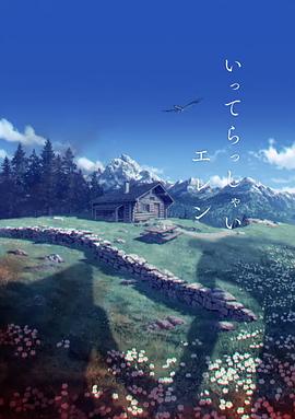 成人国产日本亚洲精品