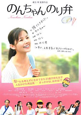 理论农场主的女儿们