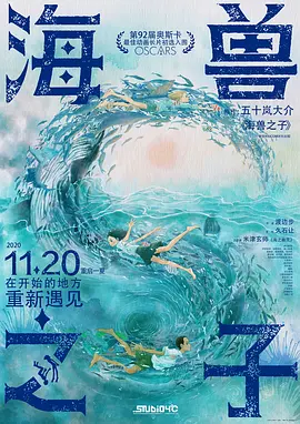 亚洲a视频在线观看