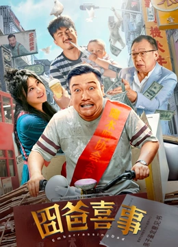 h视频福利