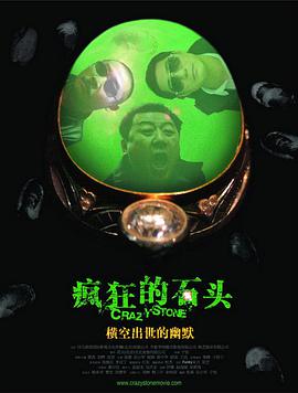 欧美成年黄网站色高清视频