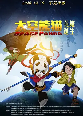 56gao好吊色视频国产