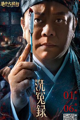 英语老师乖乖挽起裙子
