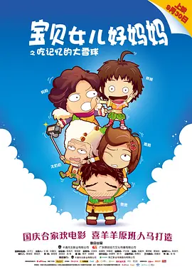 免费一区二区三区