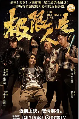 欧美桃色视频