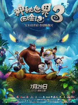 国产精品18久久久久久久久久