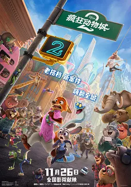 天天操天天射天天操