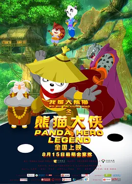 免费福利视频在线观看