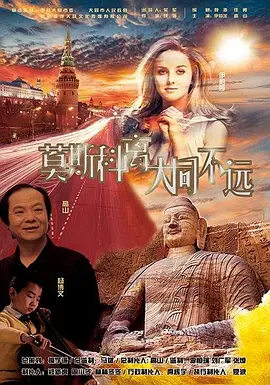 午夜精品一区二区三区视频免费看