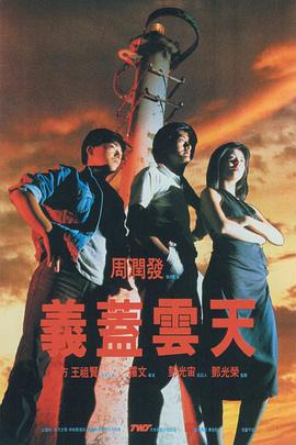 日韩av手机免费在线观看