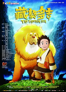 偷窥邻居性过程