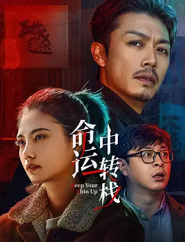 免费看丰满老女人hd