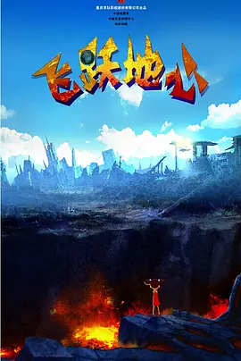 亚洲另类中文字幕