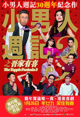 弟弟善良的妻子