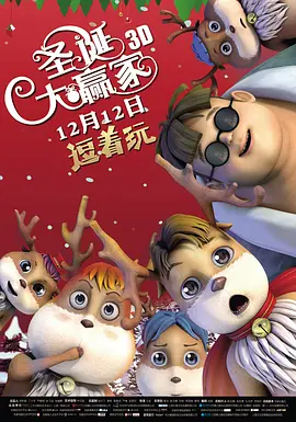 亚洲欧美日韩高清专区一区