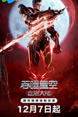 美妇呻吟雪臀高潮玉腿抽搐