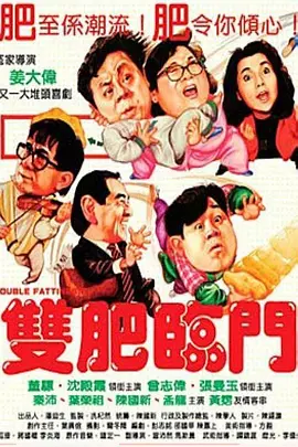 秽乱常伦h