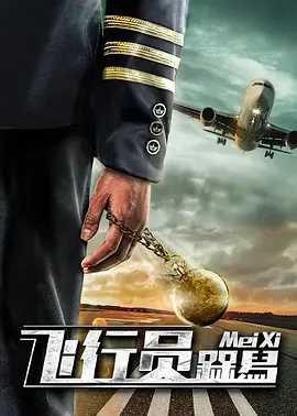 91麻豆国产福利在线观看