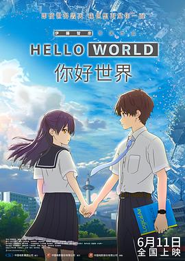 国产毛片视频电影